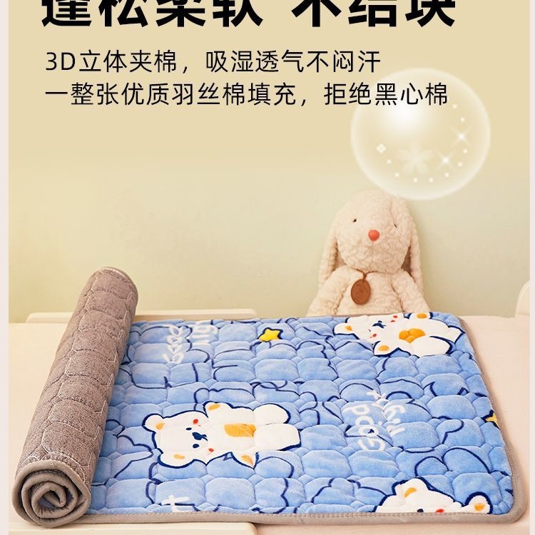 Kindergarten mattresses can be fitted with children's flannel bedding, suitable for both winter and summer use, and can be used as nap mats for after-school care centers. They are soft, washable, and can be used as cushioning