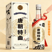 �Ĵ��o���Ƴ��Ͻ�38/52�ȝ����������ƶ��ƴ����N�Ƽ��Zʳ��ӆ��