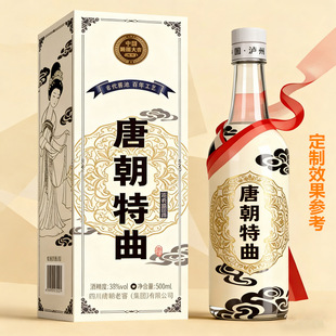 �Ĵ��o���Ƴ��Ͻ�38/52�ȝ����������ƶ��ƴ����N�Ƽ��Zʳ��ӆ��