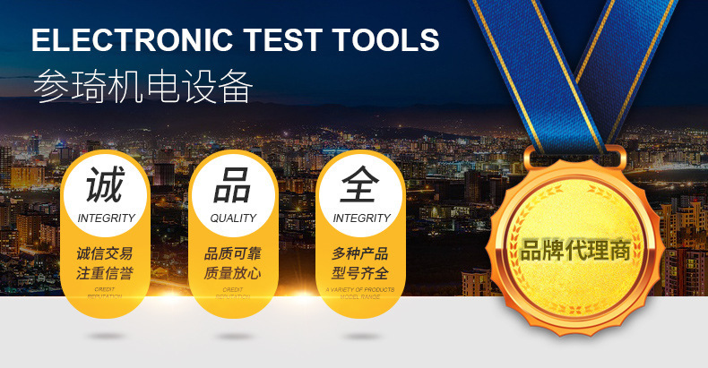 TiS40-TiS50-TiS60_04