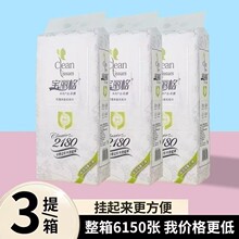 ������ʵ��Ғ���ó鼈�ߙn�Ӻ�������ּ���̖�ײ��l�������ÿ�