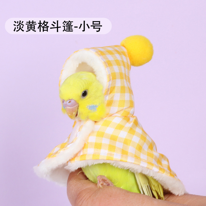 작은 망토--[연한 노란색 격자] 호랑이 껍질 모란