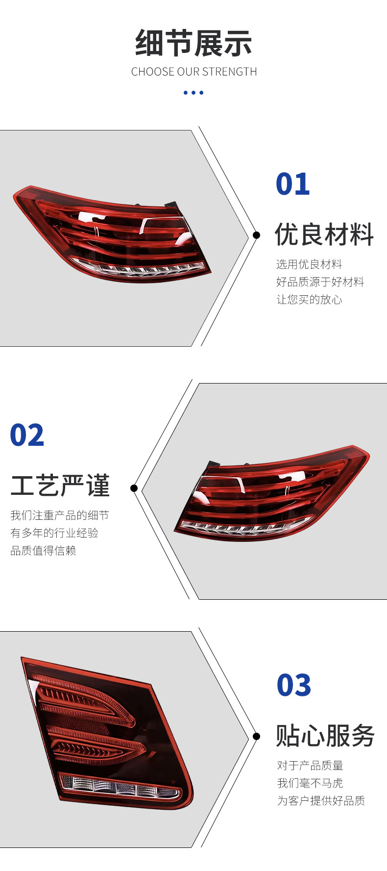 Suitable for 14-16 Mercedes-Benz W207 Tail Light Assembly, Reverse Light, Rear Brake Light, Inner Tail Light 2079063300