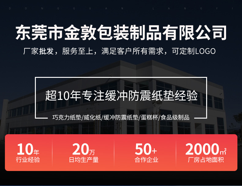 37217e1ffe96cc889ff4fce209714c