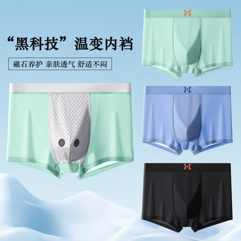 [2008 B/3] 라이트 그린 라이트 블루 블랙