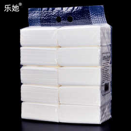 抽纸10包300张3层木浆无香家用实惠装透明装擦手纸巾面巾纸餐巾纸