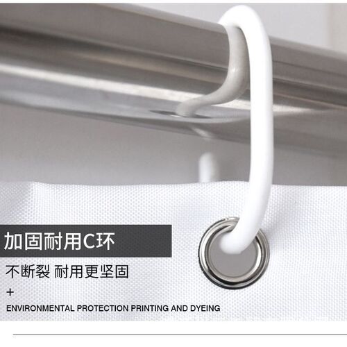 Solid color tarpaulin shower curtain Amazon cross-border best selling bathroom toilet shower curtain factory direct sale