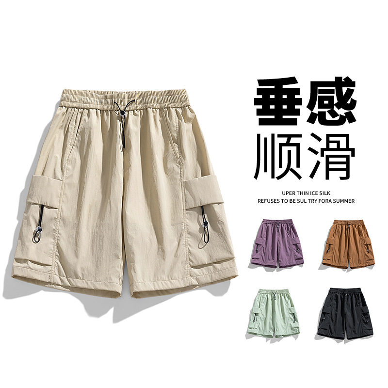 Cargo Shorts Men's Summer Trendy Japanese Casual Loose Five-Point Pants Versatile Breathable Multi-Pocket Straight Pants