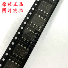 ȫ��ԭ�b HCPL-3140-500E �zӡA3140 SOP-8 ������������оƬ