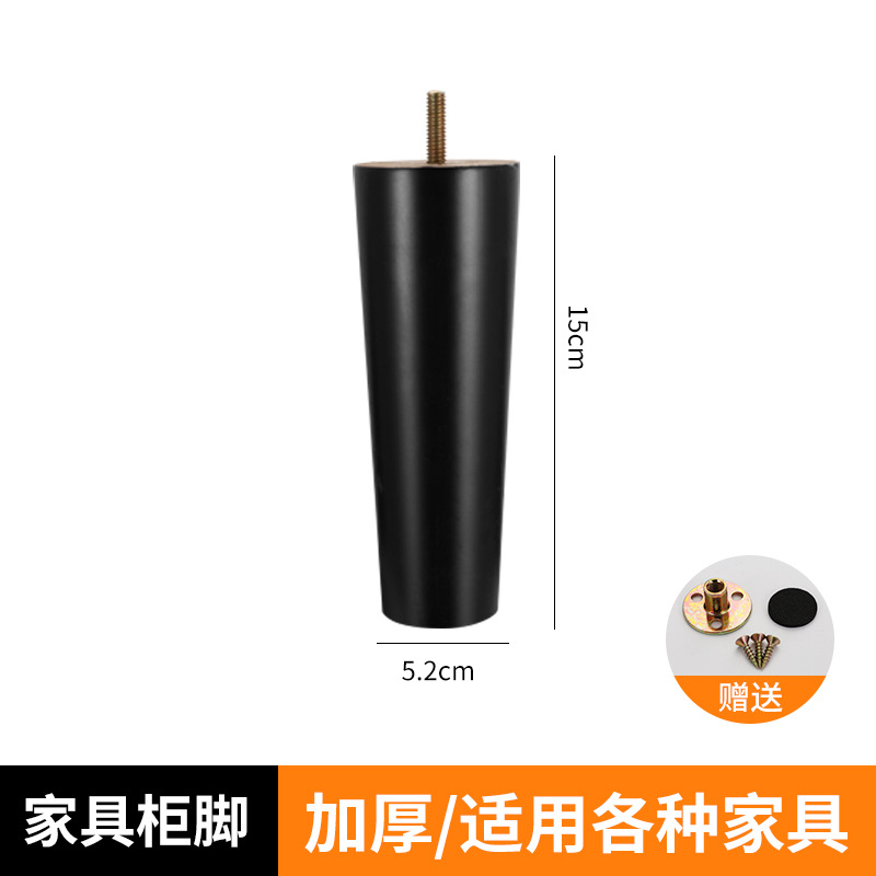 源工場は木の家具を供給して足の木の工芸のオークのソファーの足のお茶の何台のテレビの棚を支えて木の足を支えます。