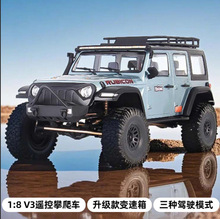 �׿�YK4082 V3 RCң��������1��8������������ˢ����ԽҰ��ģ��