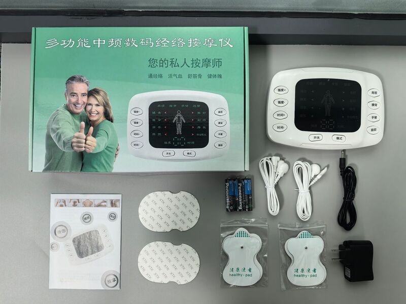 中周波パルスマッサージ器 デジタル経絡理学療法器 多機能治療器 腰・頸椎パルスマッサージ器メーカー|undefined