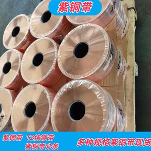 ���~��0.01*100���Ȳ��|T2���~���F؛��ӮaƷ��������~��