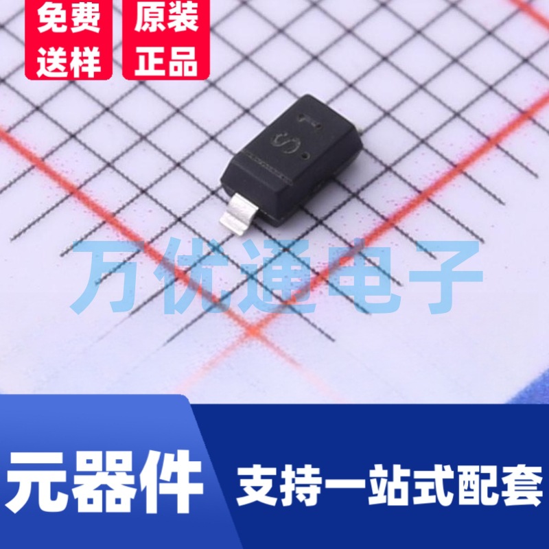拓能品牌 SD101AW SOD-123封装 15A 60V 肖特基管