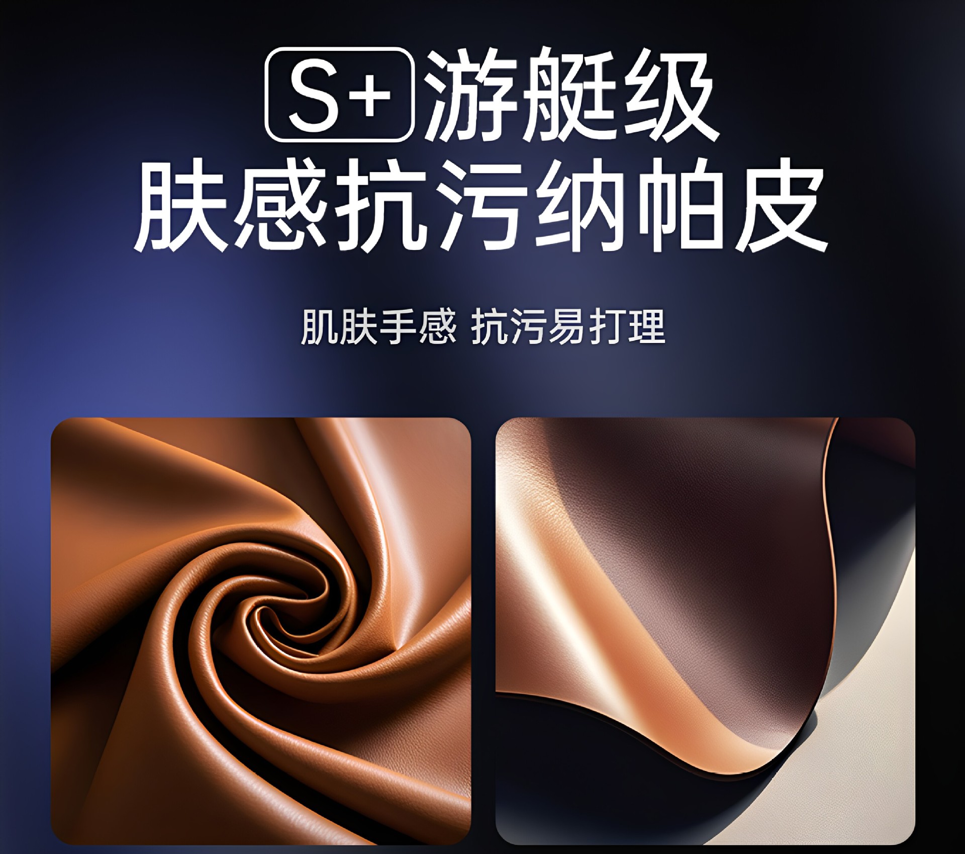 Suitable for the Zhiji L6 2026 model, full coverage trunk mat, car interior modification accessories
