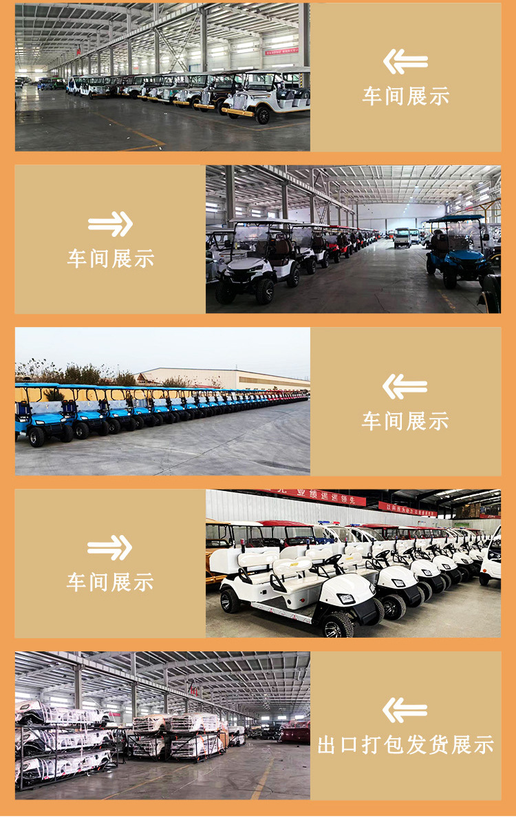 Factory direct supply 6-seat electric sightseeing bus four-wheel tourist attractions hotel homestay reception ferry golf cart