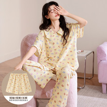 �ƶ���Ůʿ˯���ļ�������䳤��������Ů�ͨӡ���Ҿӷ����⴩