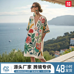2025�ĚW���羳����վ���R�d�¿��ӡ��V�IŮʿ���e�ȼ��B��ȹ