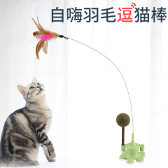 Pet cat toy feather mouse wand with bell, feather mouse wand with cotton feather, cat supplies