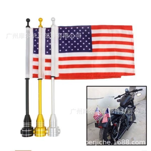 Harley arxa rəf Amerika bayrağı bəzəyi, bayraq dirəyi ilə XL883 1200