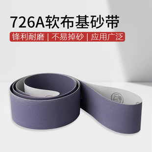 726A/423A��������������ܛ����ɰ�� ˮ���^���ܴ�ĥ����ȥ����