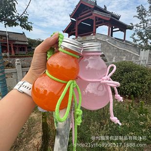 Chinese-Style Transparent Gourd-Shaped Plastic Bottle for Juice, Milk Tea, with Handle Strap, 500ml Fruit Wine Beverage Dispensing Bottle