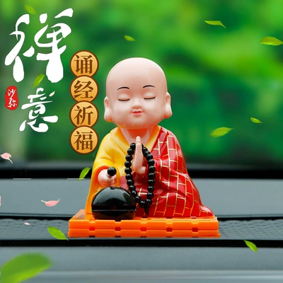 Car Ornaments Internet Celebrity Cute Shake Your Head Calm Little Monk Doll Men and Women Car Interior Decoration Supplies Solar Energy