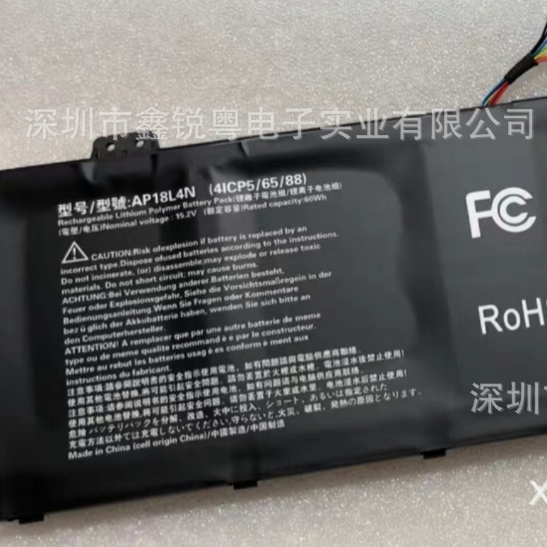 Suitable for Acer Travelmate P614 N18P6 Notebook Ap18L4N Ap18L4K Battery