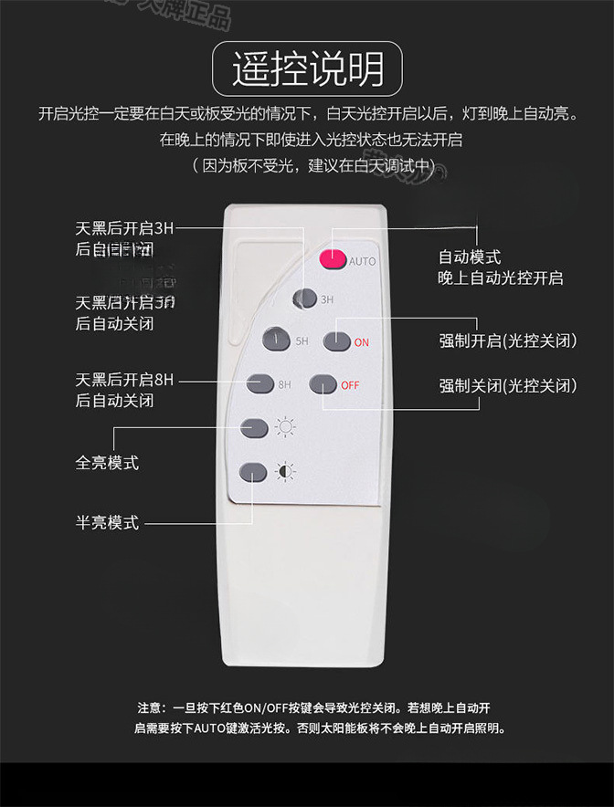 200f5846-8e5b-4671-aec4-91e0403810c7.jpe