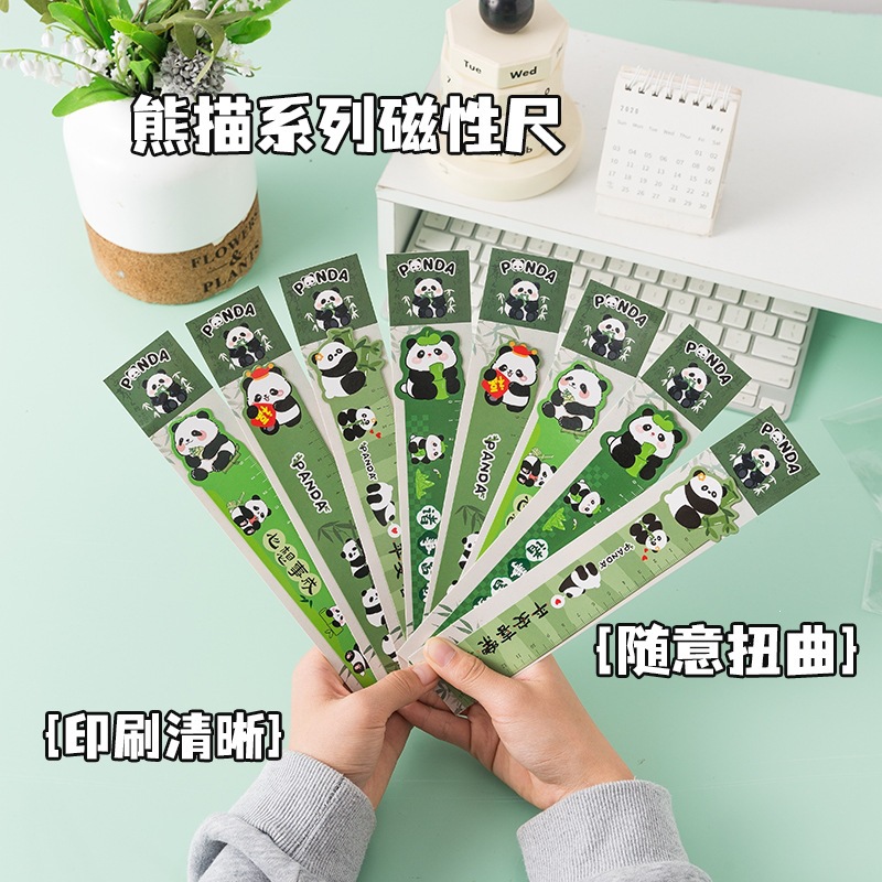 Cute Panda Magnetic Ruler - Elementary School Student Stationery, Rewards, Drawing & Measuring, Cartoon School Supplies, Small Gifts, Ruler