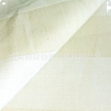CU35# 棉铜离子莫代尔缎条铜纤维短纤混纺抑臭床单被套布