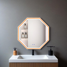 亮橙八边形镜 浴室洗漱智能镜防雾智能光新浴室化妆台洗漱镜