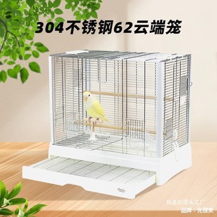 L������304���P䓴�̖�B�\62녶˄e���M�����\�W�^�B�\ĵ�����P�\