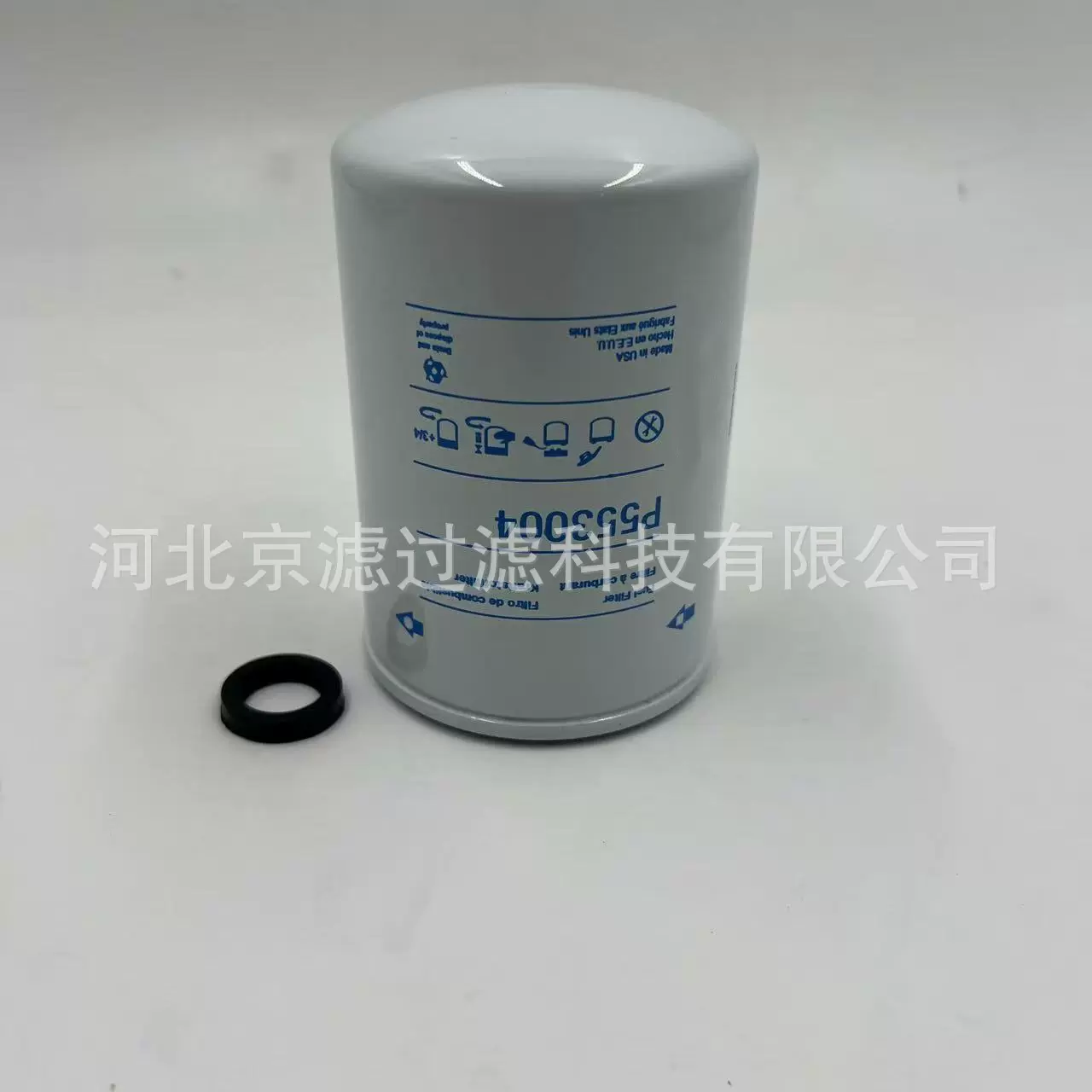 P553004挖掘机发电机组过滤器润滑油滤清器工程机械配件燃油滤芯