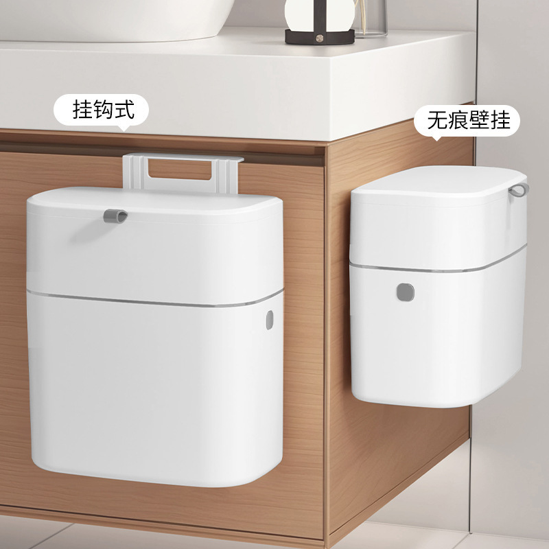 Wall-Mounted Bathroom Trash Can with Lid, New Simple Style, No-Drill, Japanese-Style Toilet Paper Holder Wall-Mounted Bathroom Trash Can with Lid, New Simple Style, No-Drill, Japanese-Style Toilet Paper Holder