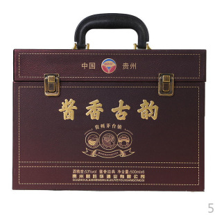 �u����53���u���Ͱ׾�500ml*6ƿ����߶�Ƥ��Y���b���Z���ͶY