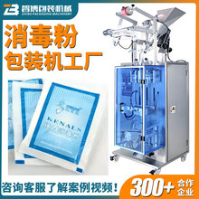 ���ƹ��S�۠���b�C ���b���������b�C ȫ�ԄӶ��������۰��b�C