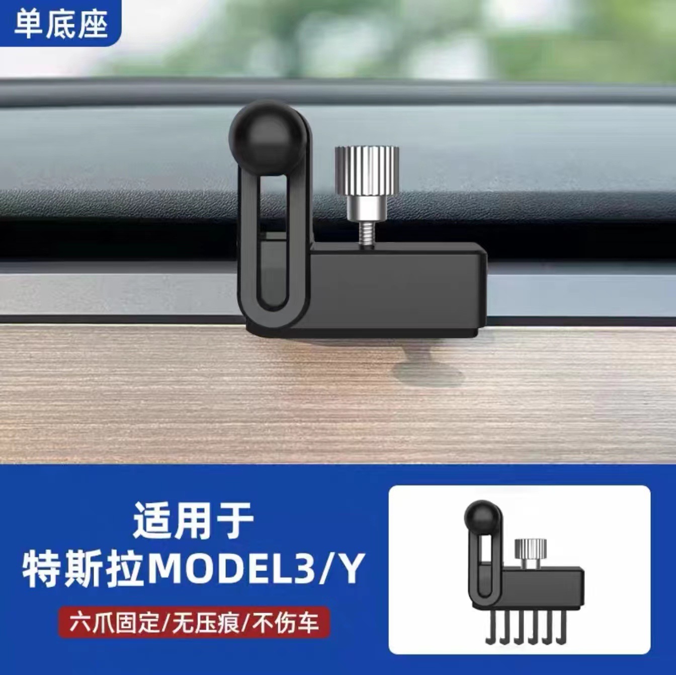 Aleación de aluminio coche MagSafe soporte de succión magnética panel de instrumentos salida de aire del coche soporte de teléfono móvil de navegación fija