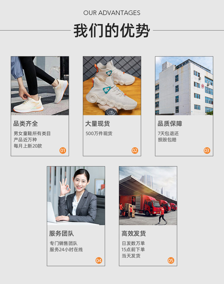Giày thể thao nữ cỡ lớn nhẹ thoáng khí chống trượt, giày chạy bộ cổ lửng gót thấp 1–3 cm — HRA01 sọc màu - trắng [hộp], HRA01 sọc màu - tím [hộp], HRA01 sọc màu - Đen [Hộp] chi tiết 17