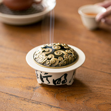 ����ʽ�մ���ɱP��t���~�w�҃ȳ��㰬��̴����Ѭ�t��������[��