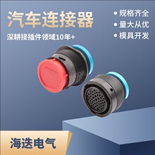 �B����HDP24-24-47PE-L017�Ӳ��HDP26-24-47SE-L017��܇��ĸ���^