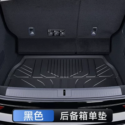 Trunk Mat Mat Tpe26 New Model Trunk - original-grade-tpe-trunk-single-pad-212t01-zero-running-d99-26-models