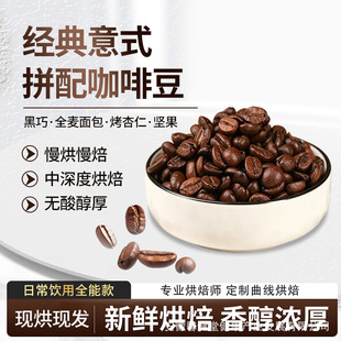 ���ȶ����l����500gһ���Fĥ�����ڿ���������F��ʽƴ�俧�ȶ�