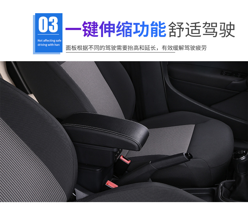 Neutral Car Armrest Box Car Storage Box Multi-functional Adjustable Width Modification Accessories Central Armrest Box