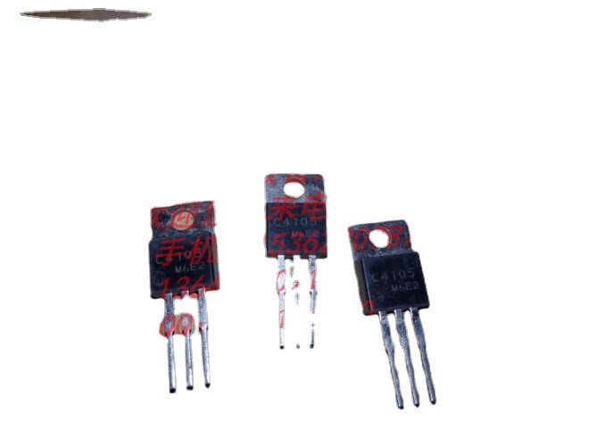 C4105 2SC4105 欢迎咨询