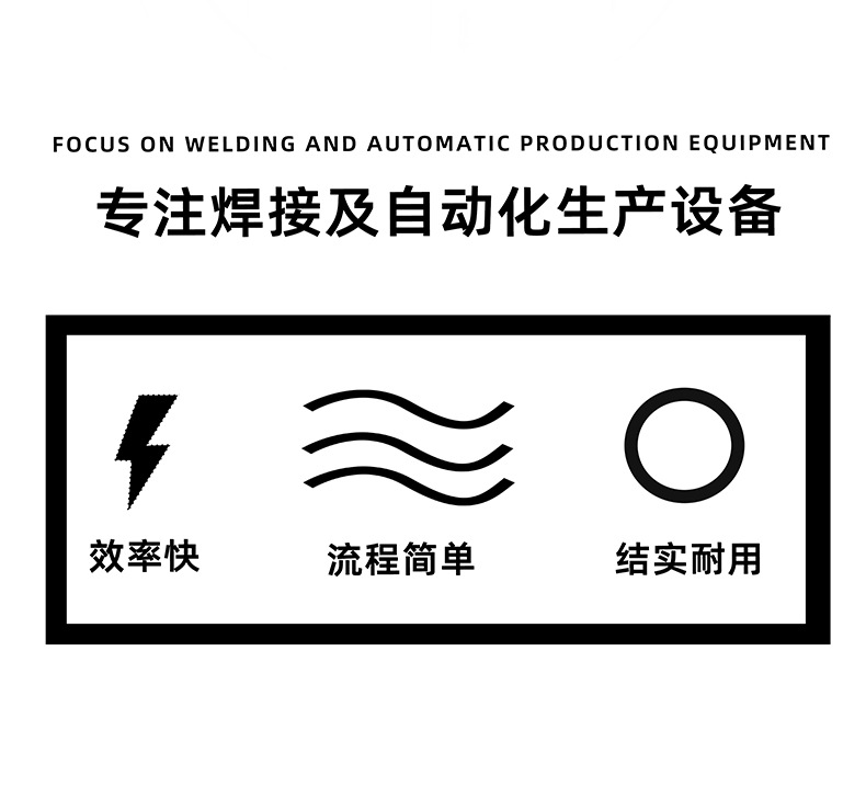 100e新详情 (2).jpg