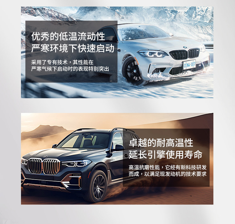 Suitable for Volkswagen Audi Original Factory-Specific A3A4La6Lq3Q5Q7 Fully Synthetic Engine Oil 5W40