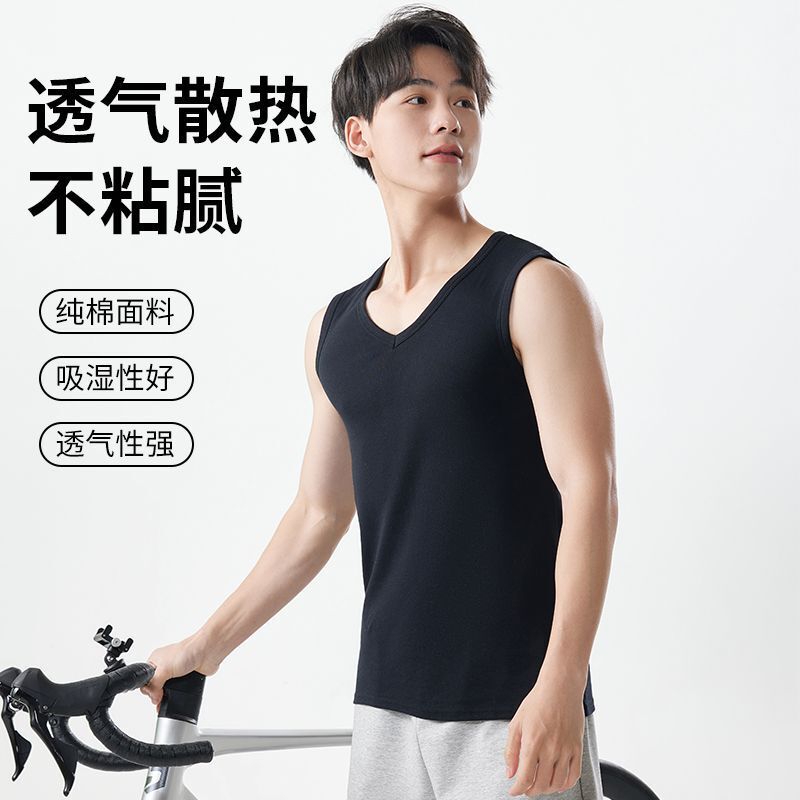 40 Combed Cotton Men's Vest Cotton Inner Wear Sports Hurdle Cotton Underwear Wide Shoulder Spring and Summer Bottoming Sweatshirt