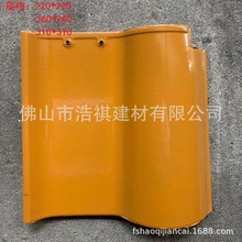 ���l�V�|�e���������������� 260&times;260���Sɫ�մ����� s�߷¹���