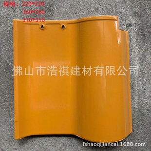 ���r��e����С���� 220���Sɫ������ɰ�t�F�t���մ�����������